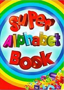 Книга Super Alphabet Book