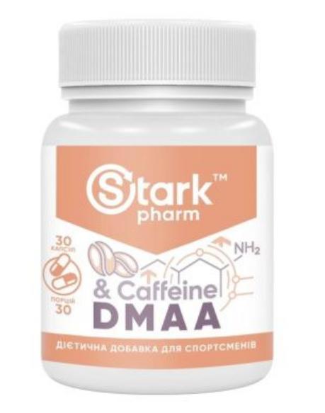 Біодавка Stark Pharm STARK DMAA 100 мг + Caffeine 200 мг 30 капсул