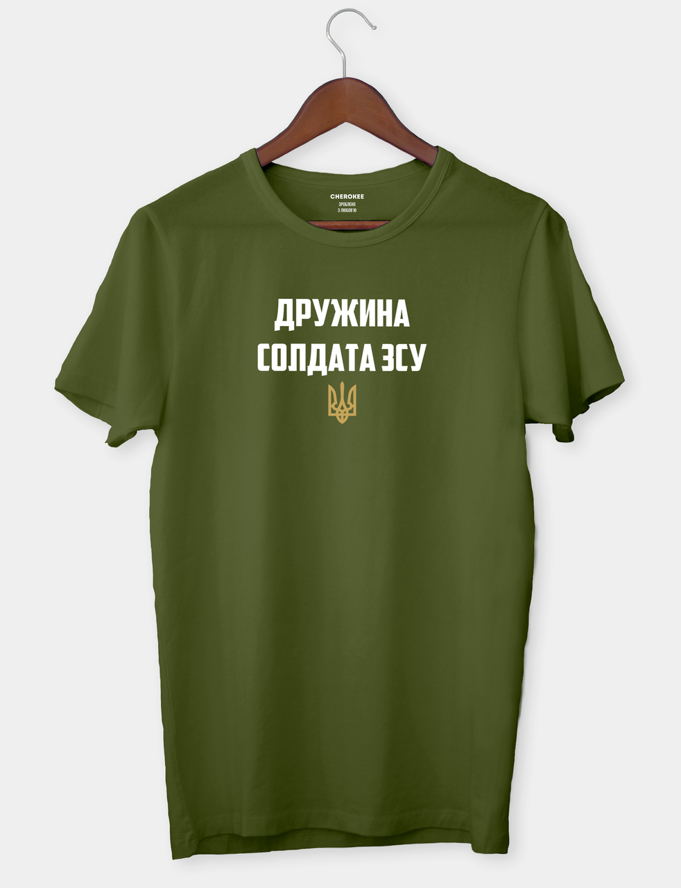 Футболка жіноча хакі М "Дружина солдата ЗСУ"-1566