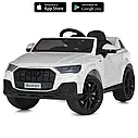 Дитячий електромобіль джип Audi Q7 білий на акумуляторі + пульт, фото 4