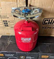 Туристичний газовий балон-пікнік Сила з пальником на 8 літрів