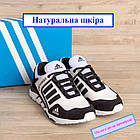 Чоловічі спортивні кросівки із натуральної шкіри із замшевими вставками Adidas Terrex White м'які комфортні, фото 10