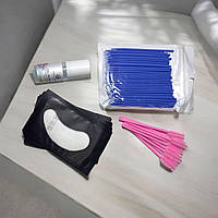 Набір для зняття нарощених вій