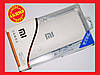 Mi 30000 mAh Power Bank на 3 USB, фото 2