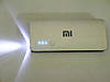Mi 30000 mAh Power Bank на 3 USB, фото 4