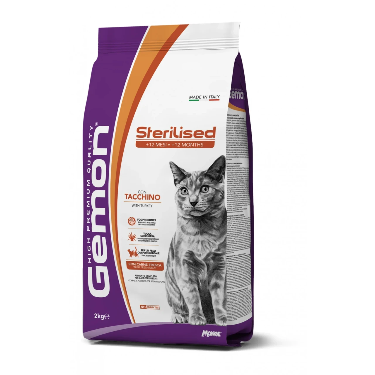Gemon Cat Sterilised сухий корм для дорослих стерилізованих кішок від 1 року, 2 кг