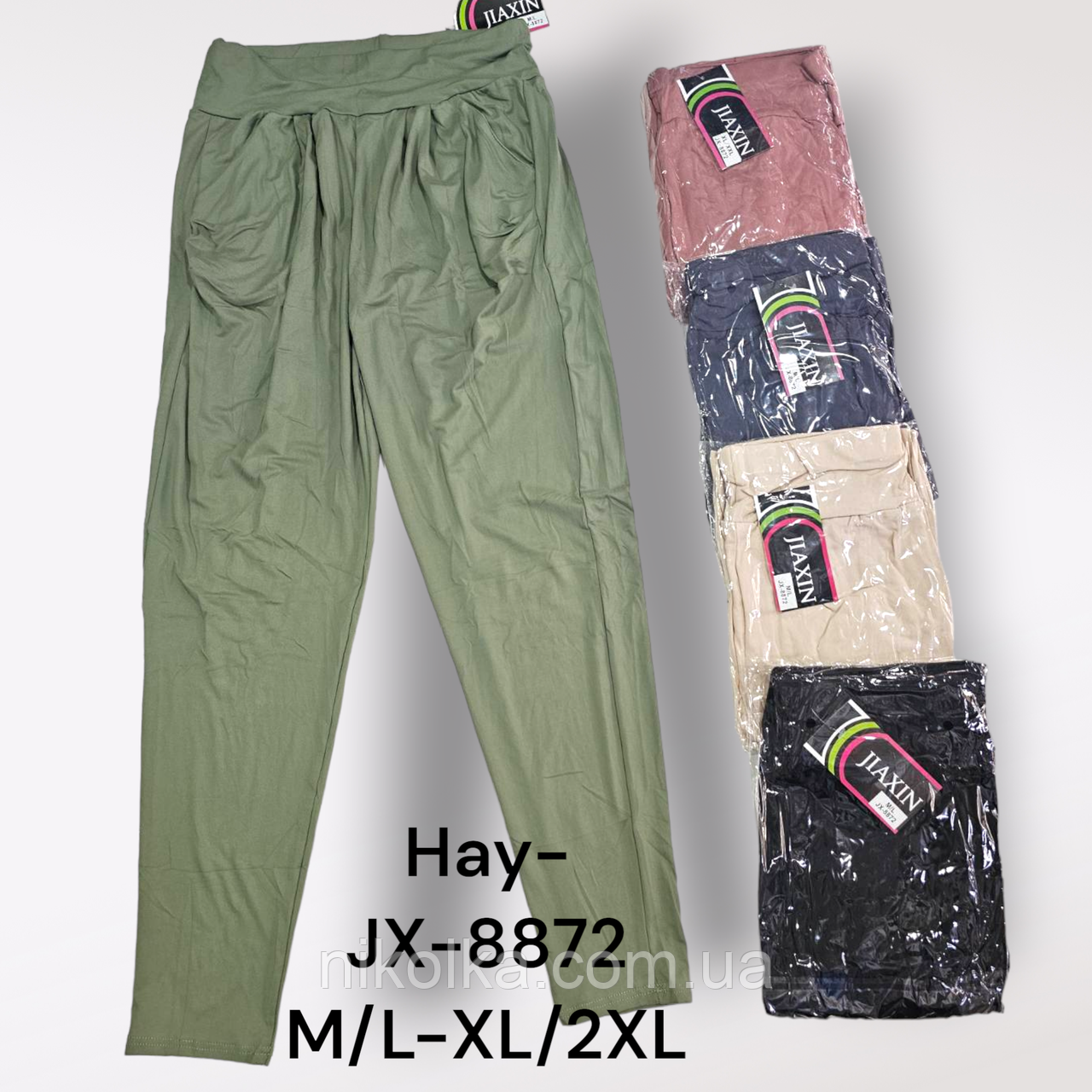 Штани для жінок оптом, M/L-XL/2XL рр., арт. Hay-JX-8872, фото 1