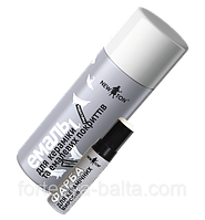 Аерозольна Фарба Ньютон для кераміки білизни 400