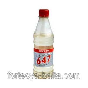 Розчинник 647 0,4 л (285 гр.)