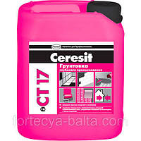 Ґрунтовка Ceresit СТ-17 10 л