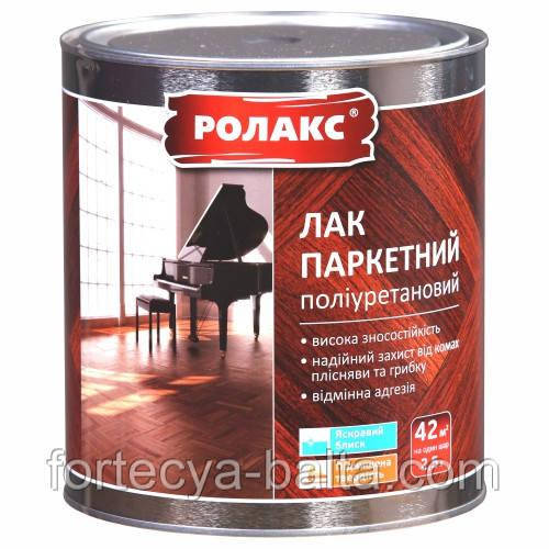 Лак для паркету Ролакс 2,5 кг, фото 1