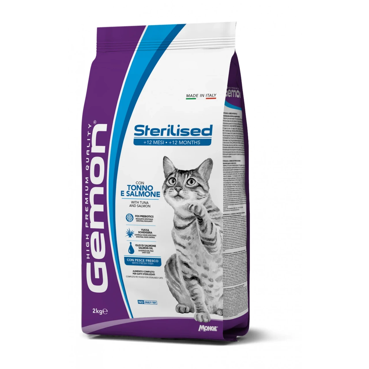 Gemon Cat Sterilised Tuna сухий корм для дорослих стерилізованих кішок з тунцем, 2 кг