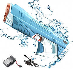 Водний автоматичний пістолет бластер електричний блакитний Water Gun smart