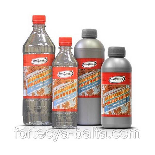 Перетворювач іржі 460 г Хім Трейд, фото 1