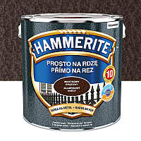 Молоткова фарба по металу Hammerite 3 в 1, Темно-коричнева, 2.5 л