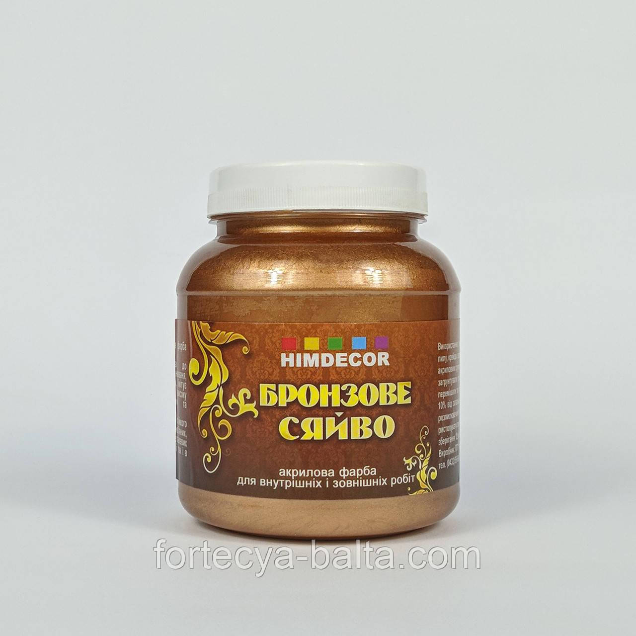 Акрилова фарба HIMDECOR бронза 0,5 кг