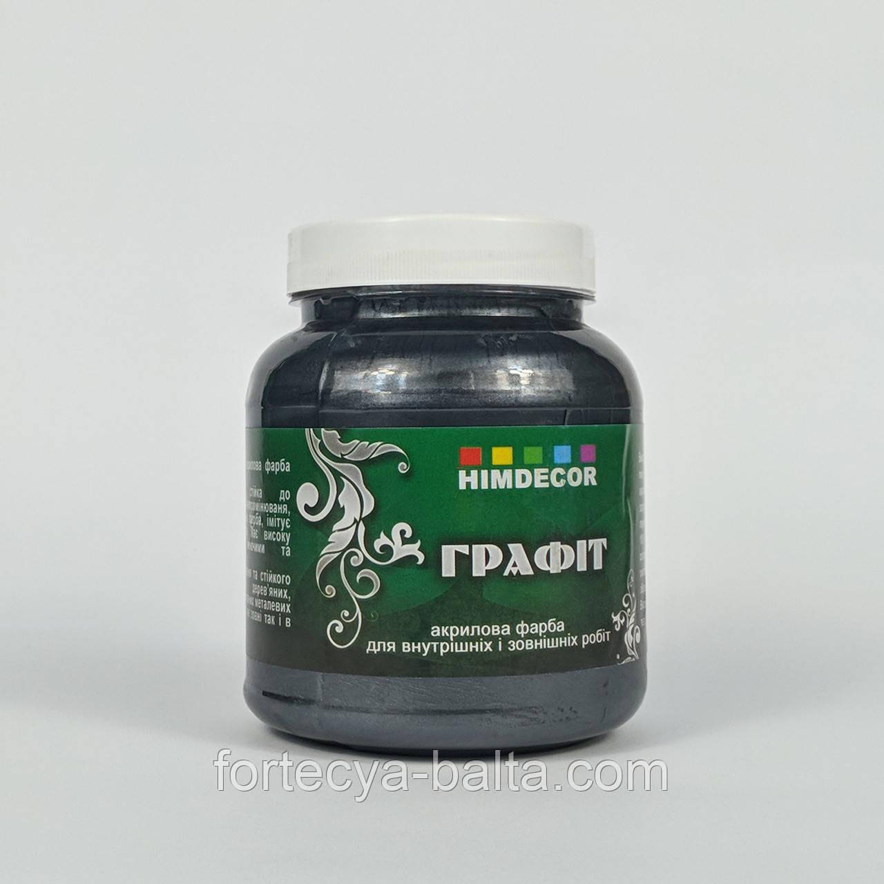 Акрилова фарба HIMDECOR графіт 0,5 кг, фото 1