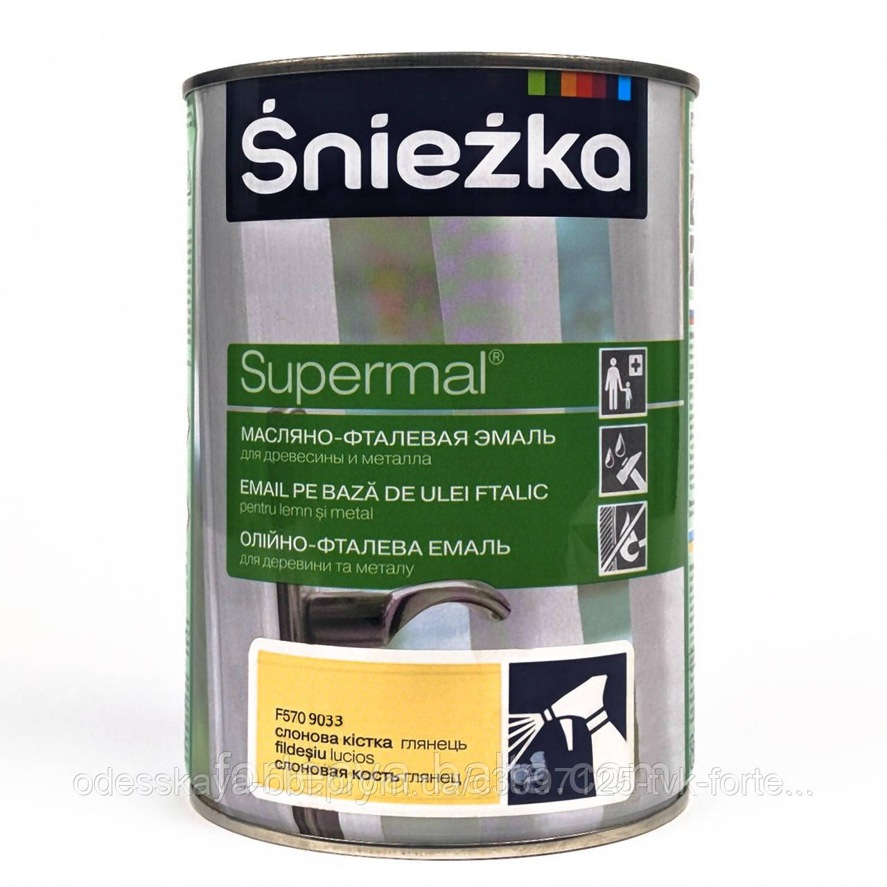 Емаль SNIEZKA слонова кістка Польща 1л, фото 1