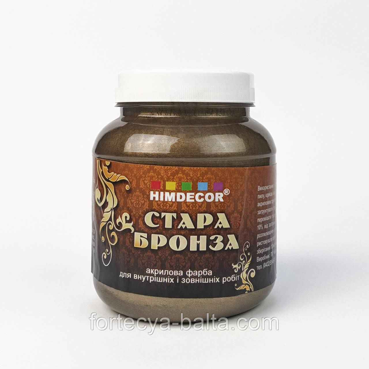 Акрилова фарба HIMDECOR стара бронза 0,5 кг