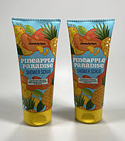Ананасовий скраб для тіла 200 мл
