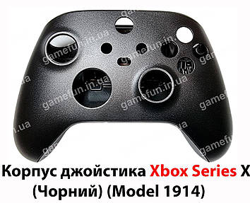 Корпус джойстика Xbox Series X (Чорний) (Model 1914) (Оригінал)