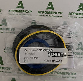 Ремкомплект циліндра 101-026W