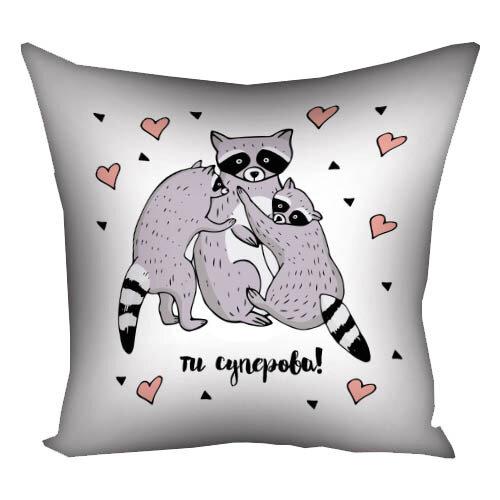 Подушка габардинова з принтом Ти суперова! 50x50 (5P_20F024)