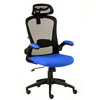 Офісне крісло Special4You Nimbo blue E7030
