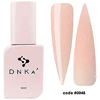 DNKa' Liquid Acrygel #0048 Andromeda, 12 мл