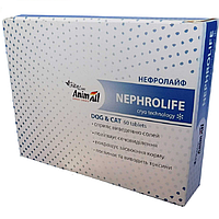 Фітолайн Нефролайф 60 таблеток Анімалал Вет Лайн