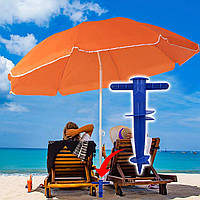 Бур для парасольки. Підставка для садової та пляжної парасольки Umbrella Base Floor Fork Accessory