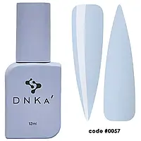 DNKa' Liquid Acrygel #0057 Orion, 12 мл