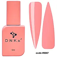 DNKa' Liquid Acrygel #0047 Fiji, 12 мл