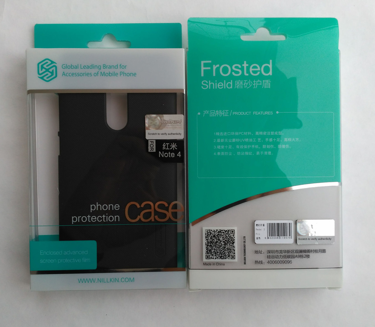 Nillkin Frosted чорний для Xiaomi Redmi Note 4 MTK (китайська версія) або Xiaomi Redmi Note 4x 64Гб Чорний