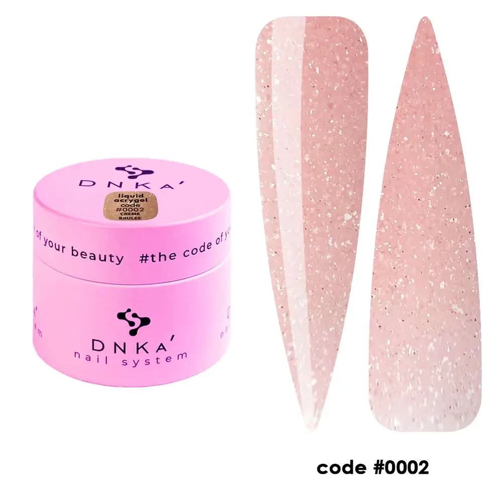 DNKa' Liquid Acrygel #0002 Creme Brulee, 15 мл