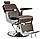 Перукарське крісло Barber Stig, фото 2