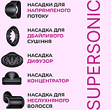 Фени з іонізацією Фен DYS 5 в 1 1600 вт для укладання, догляду за волоссям із насадками в дорогу, фото 7