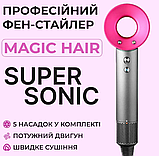 Фени з іонізацією Фен DYS 5 в 1 1600 вт для укладання, догляду за волоссям із насадками в дорогу, фото 8
