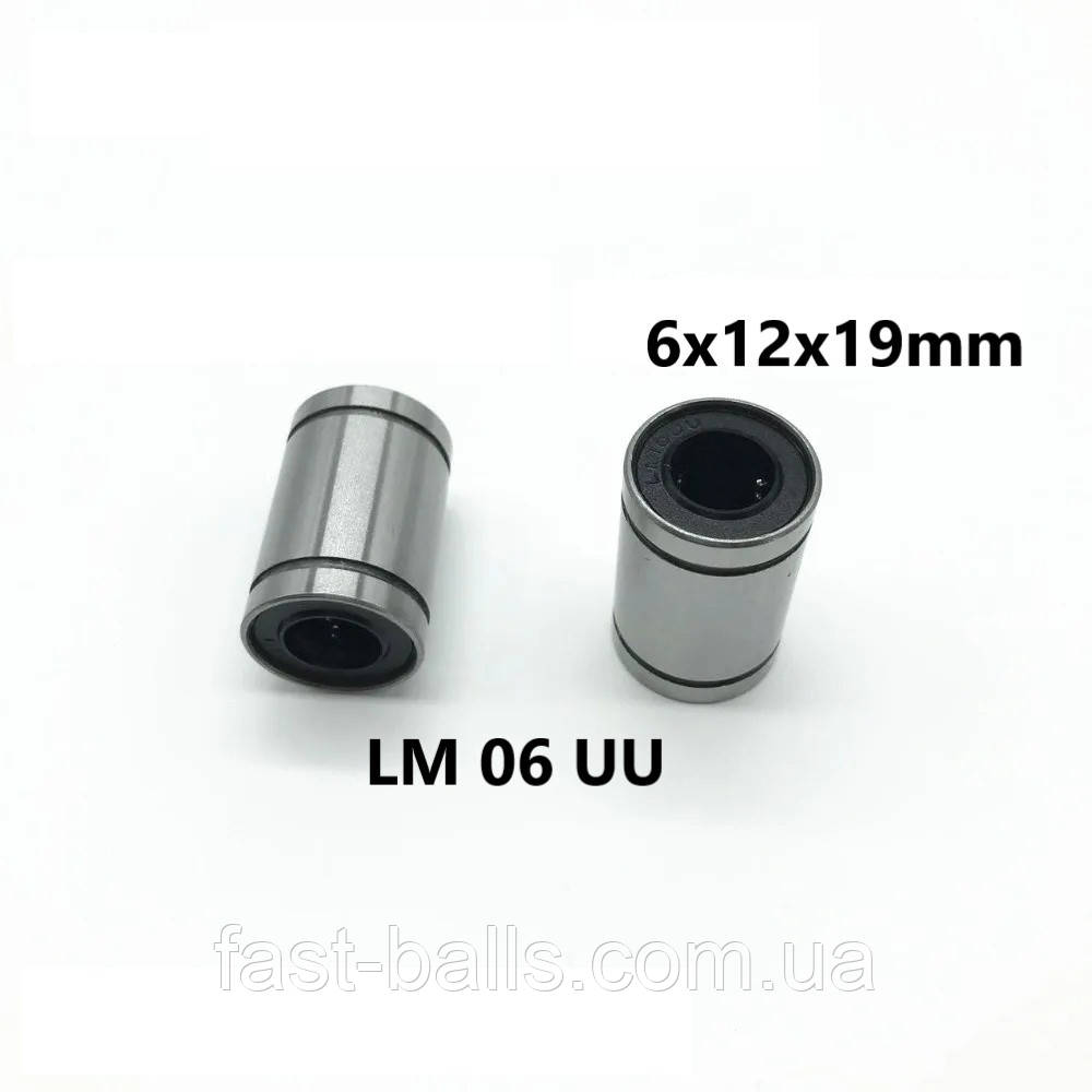 Підшипник лінійний LM 06 UU (6х12х19)