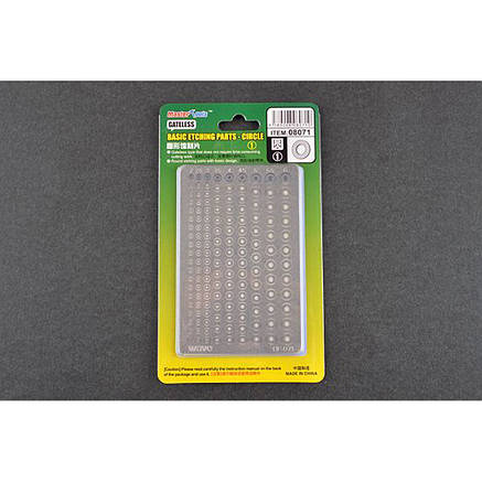 Фототравлені деталі кола різного діаметра. MASTER TOOLS 08071, фото 1