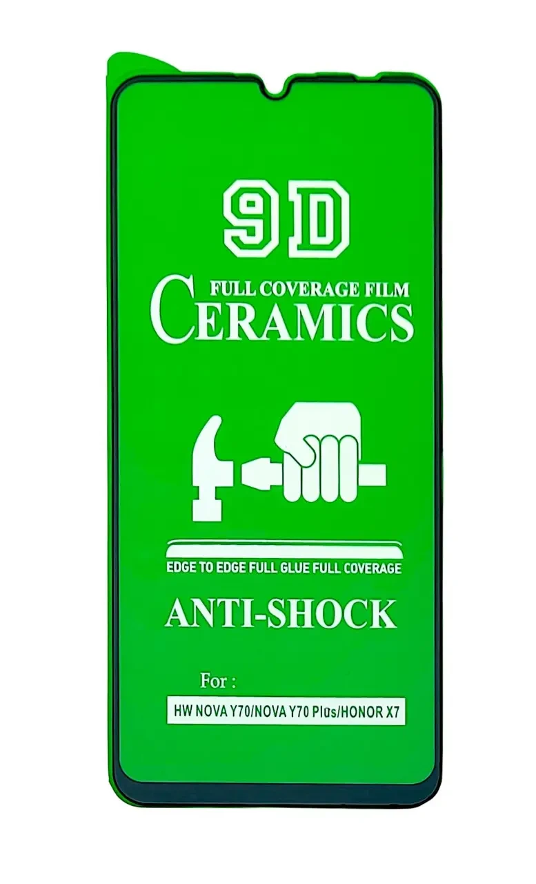 Скло Ceramic (гнучке) Samsung Galaxy A05s Чорне, фото 1