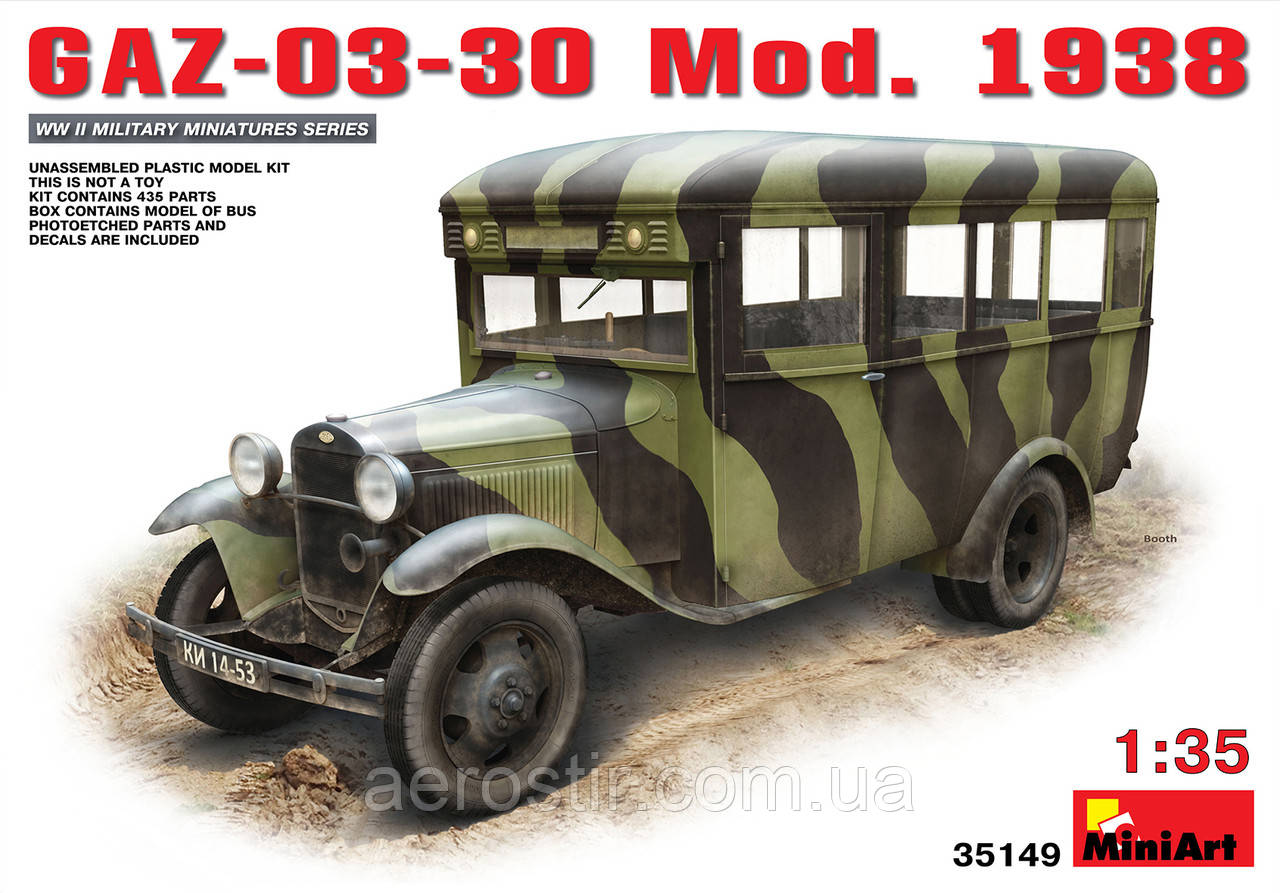 ГАЗ-03-30 обр.1938г. 1/35 MiniART 35149