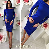 Сукня з відкритими плечима, фото 2