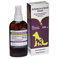 Флоксі-спрей Макс 100 мл БТЛ