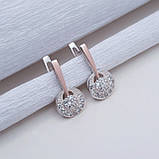 Срібні сережки Анкара з золотими вставками, фото 2