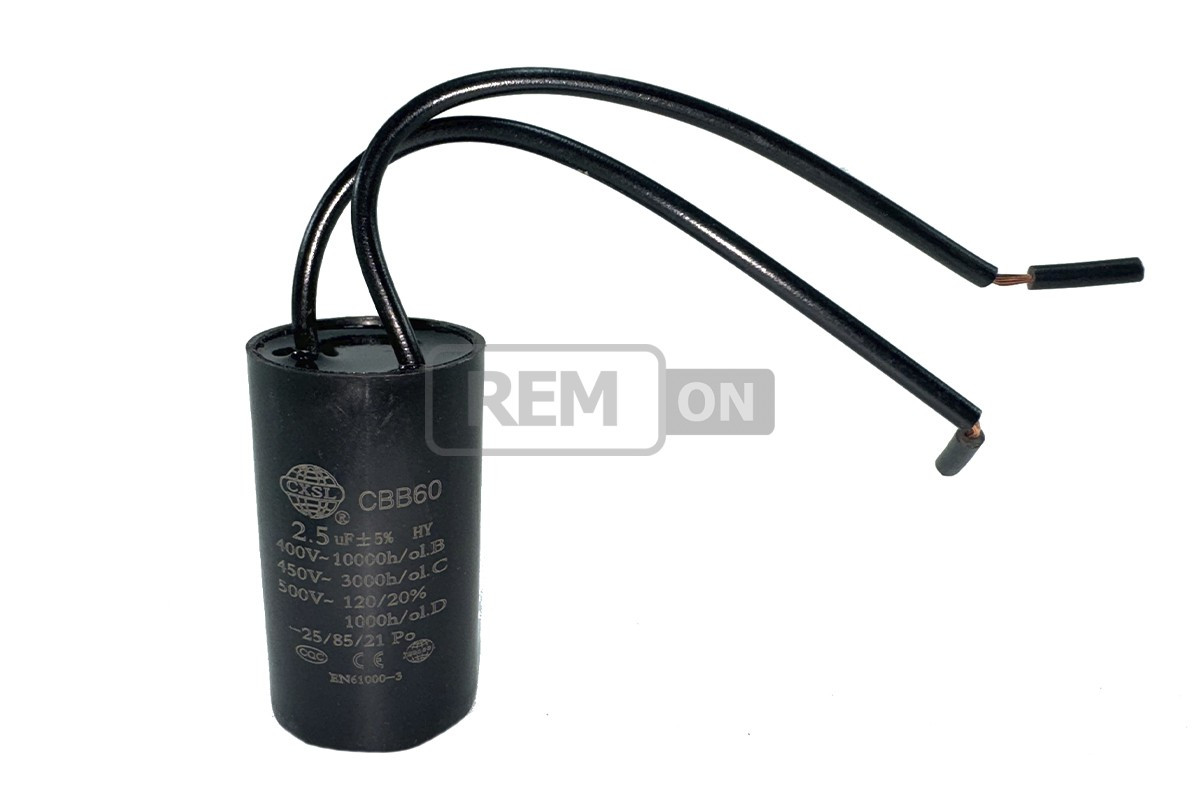 Конденсатор CBB60 2.5 мкФ 450V, малий з дротами, фото 1