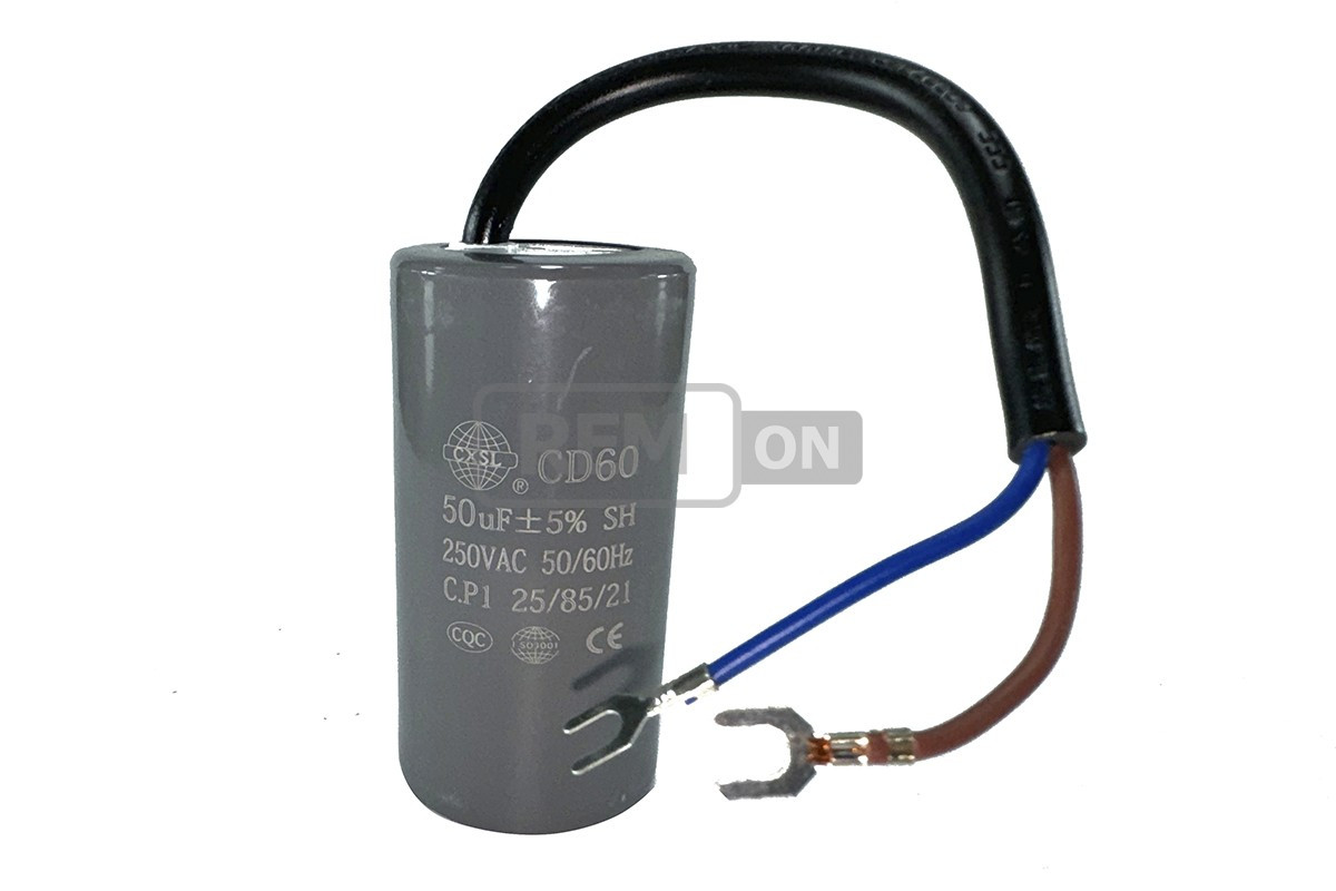 Конденсатор CD60 50мкФ 250V, пусковий