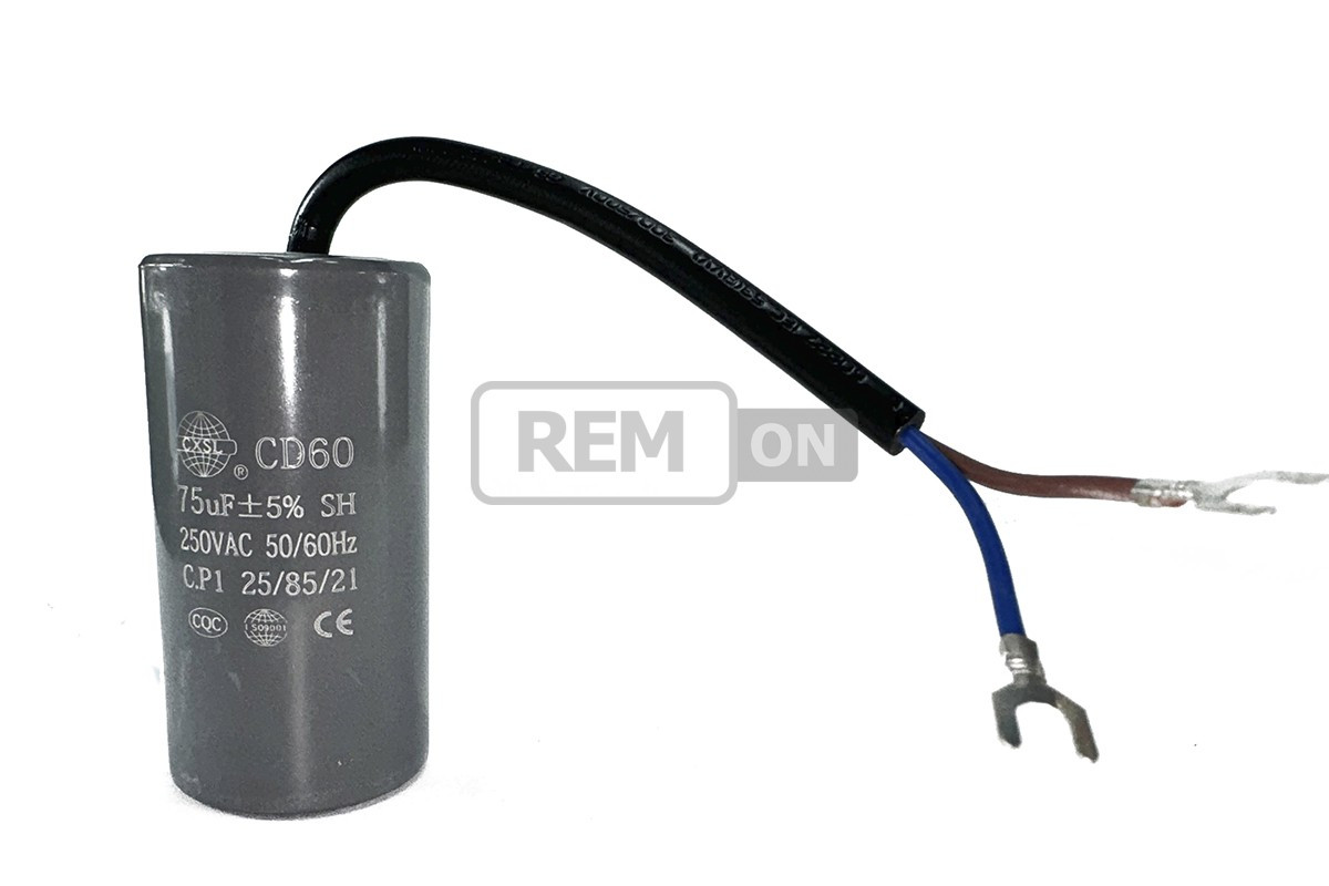 Конденсатор CD60 75мкФ 250V, пусковий, фото 1
