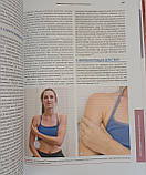 Доннеллі Міофасціальний біль і дисфункція у 2 томах Посібник по тригерних точках»., фото 4