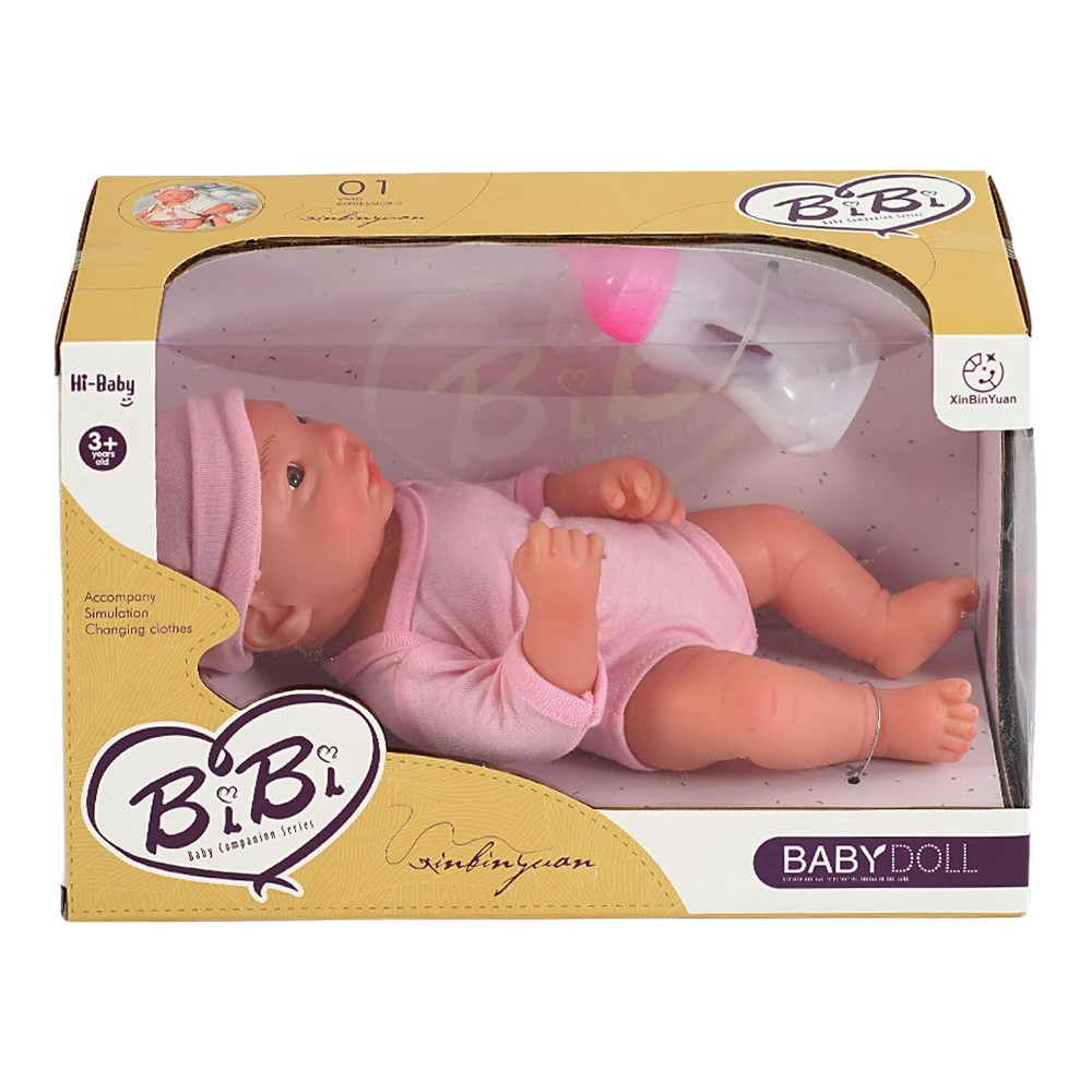 Пупс функціональний Bibi (висота 29 см, боді знімний, картка малюка, підгузник, пляшечка) XBY 3378-11 G, фото 1